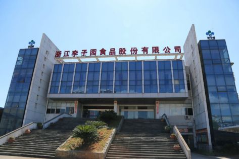 ��2026���籭�ٷ� (����)���޹�˾ - 2026 World Cup������21���һ������Ʒ��