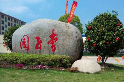 ½����������ݰ����˾���п��죡