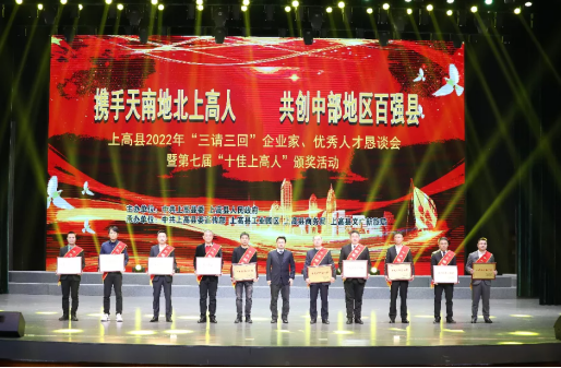 ����ף�ؽ���2026���籭�ٷ� (����)���޹�˾ - 2026 World Cupʳ�����޹�˾�ٻ��ϸߡ�ʮ�������ҵ����