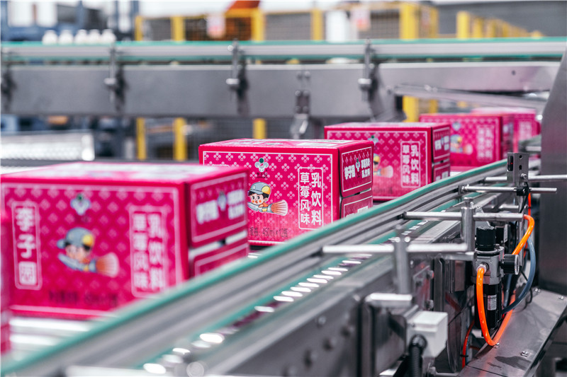 ���Ϻױ�2026���籭�ٷ� (����)���޹�˾ - 2026 World Cupʳ�����޹�˾