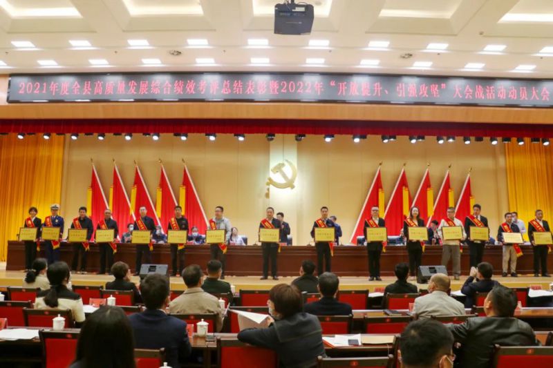 ����ף�ؽ���2026���籭�ٷ� (����)���޹�˾ - 2026 World Cupʳ�����޹�˾�ٻ��ϸ�2021��ȡ���˰ʮǿ��ҵ�������ƺ�