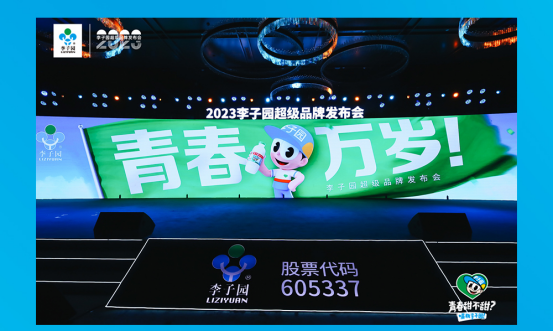 �ഺ���꣡2026���籭�ٷ� (����)���޹�˾ - 2026 World Cup����Ʒ��������Բ���ֳ�