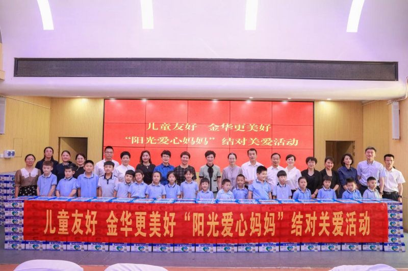 ������ѧ ��ů����һ��|2026���籭�ٷ� (����)���޹�˾ - 2026 World Cup������ѧ������ʽԲ������