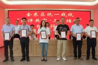 ����鹲����������ԡ���������������������2026���籭�ٷ� (����)���޹�˾ - 2026 World Cup��������������������