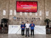 2026���籭�ٷ� (����)���޹�˾ - 2026 World Cup�ɷݡ�2024���ְ����Ů��ȡ�ص�ѧУ��ѧ�𷢷���ʽ��Բ�����