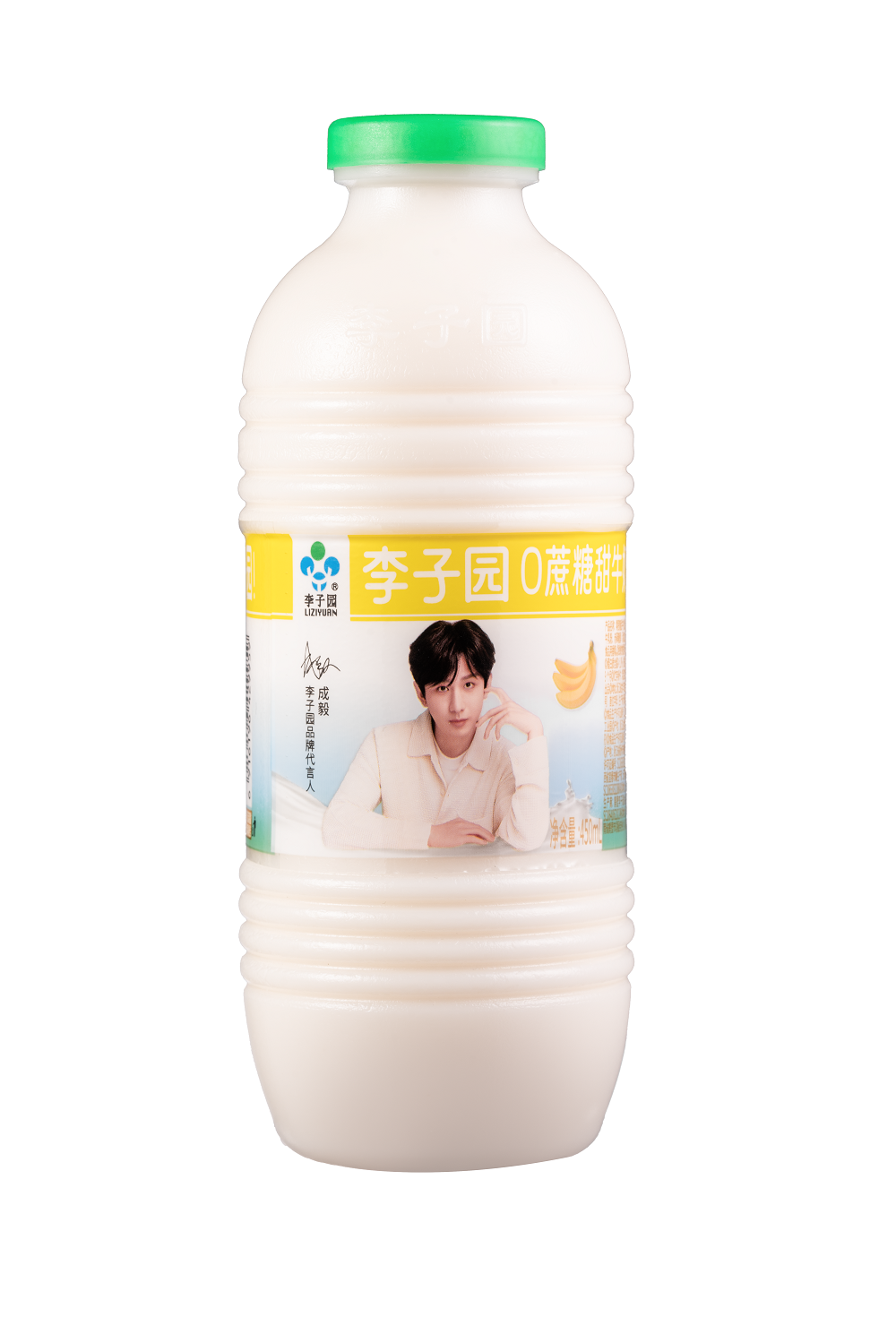 450ml�������㽶����������