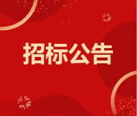 �б�|2026���籭�ٷ� (����)���޹�˾ - 2026 World Cup��˾������Ҧ�����ض���������Ȩ�б���Ŀͨ��