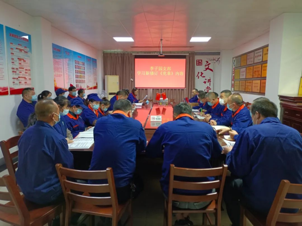 ΢��ͼƬ_20221202155953