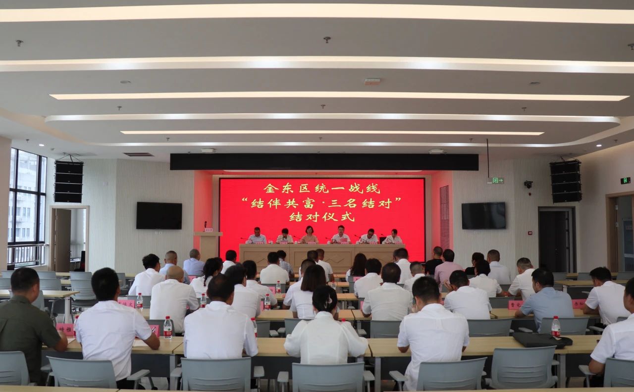 ΢��ͼƬ_20240831101858