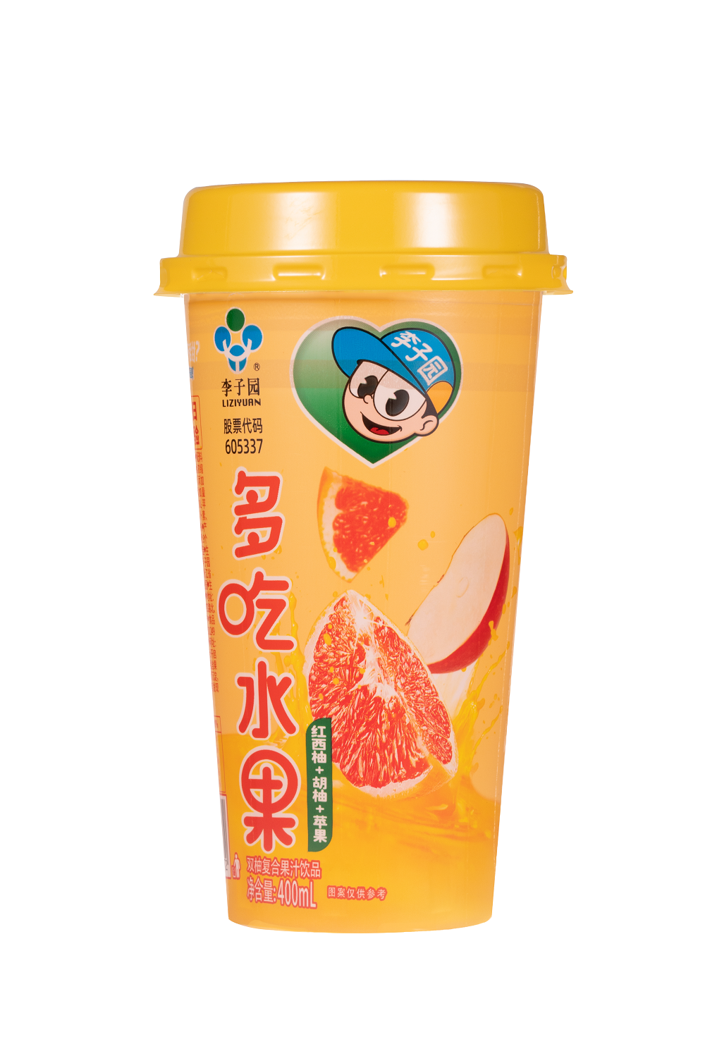 ˫�ָ��Ϲ�֭��Ʒ