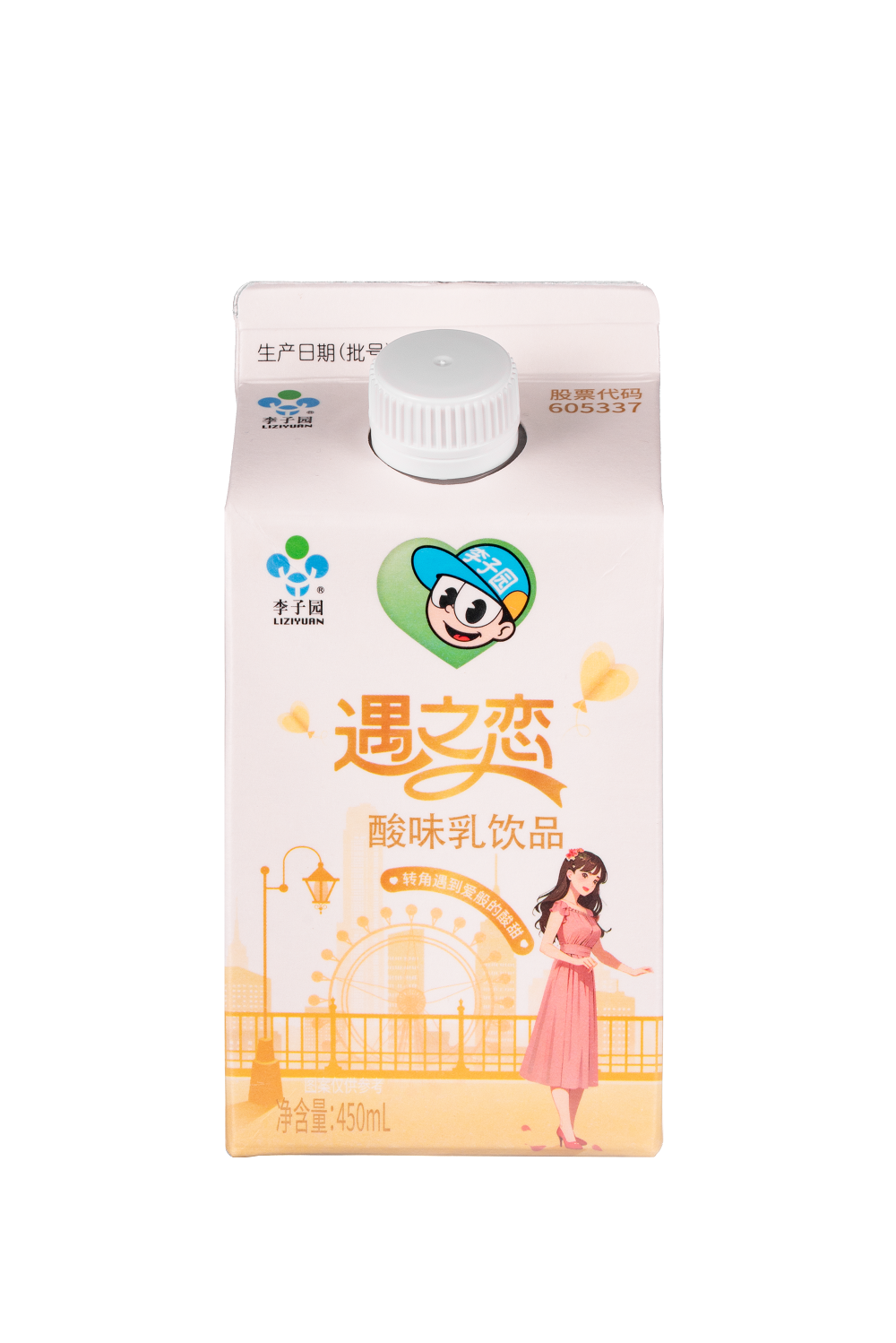 ���ݶ��͡���֮������ζ����Ʒ