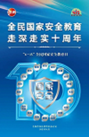 ΢��ͼƬ_20250409111942